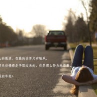 管家婆一句赢大钱图片全年